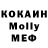 Метадон белоснежный Kdawg Yo