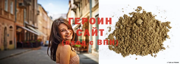 мяу мяу мука Бугульма