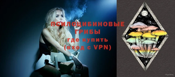 мяу мяу мука Бугульма