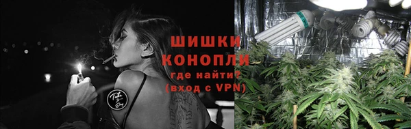 скорость Бронницы