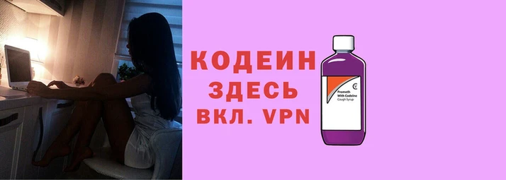 мяу мяу мука Бугульма