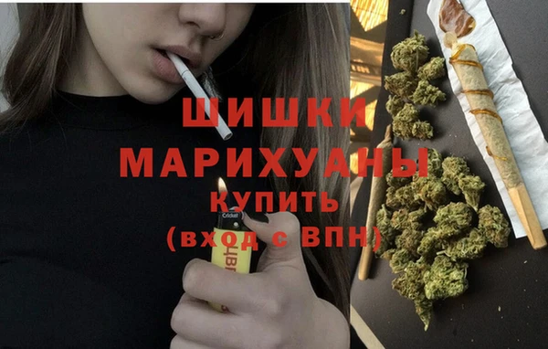 мяу мяу мука Бугульма