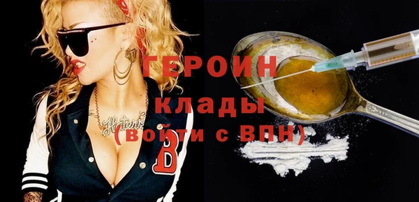 кокаин Семёнов