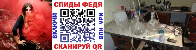 hydra вход  Микунь  Метамфетамин Methamphetamine 