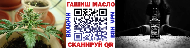 купить сайты Микунь ТГК концентрат